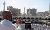 السعودية: الاحد بعد القادم اول ايام عيد الأضحى المبارك