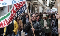 اليونان تبدأ موجة إضرابات بالقطاع العام