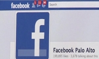فيس بوك يفرض اجراءات أمنية بعد سرقة ملايين الحسابات