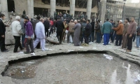 مصر:4 قتلى و50 جريحًا في انفجار هائل وسط القاهرة استهدف مديرية الأمن