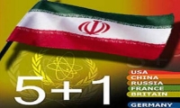 نائب ايراني: ايران لم تعد بحاجة الى اليورانيوم المخصب بدرجة 20%