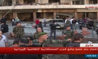 تفجير انتحاري مزدوج في بيروت قرب مستشارية إيران