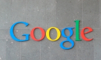 جوجل تعلن ارتفاع ايرادات الربع الثالث إلى 14.89 مليار دولار