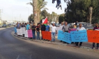 أهالي المثلث الجنوبي يتظاهرون في قلنسوة احتجاجا على هدم البيوت