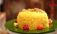 طبق اليوم: الأرز الأصفر من مطبخ 