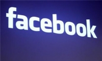 56 مليون شخص يستخدمون فيسبوك في الشرق الاوسط وشمال افريقيا