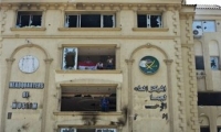 الحكومة المصرية قررت حل جمعية الاخوان المسلمين