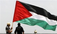 فلسطين تنضم لإعلان ميثاق الطاقة الأوروبي