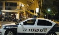 اعتقال 7 شباب عرب بشبهة تجارة المخدرات
