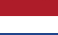 هولندا: الوضع في رفح مقلق للغاية والمدينة على مشارف 