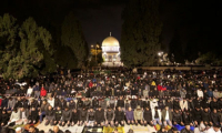 الأوقاف الإسلامية في القدس : 50 ألف مصل أدوا صلاتي العشاء والتراويح في المسجد الأقصى