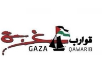  مجموعة (قوارب غزة) بمبادرة من جمعية الحياة بحملة لجمع المساعدات لأهلنا في القطاع