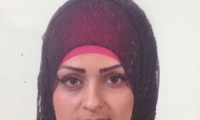 مناشدة بالمساعدة للعثور على الشابة نادين ابو غانم 