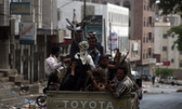 المقاومة الشعبية تسيطر على أهم موقع لميليشيات الحوثي