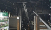 حريق هائل في مبنى بنك مركنتيل