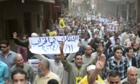 مظاهرات بمحافظات مصرية تتحدى قانون 