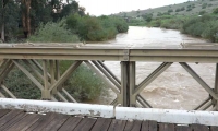 شبهات حول غرق فتاة (12 عامًا)  بالقرب من جسر أريك في الجولان