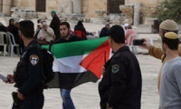 اعتقال شاب من كفرقاسم لرفعه العلم الفلسطيني في الاقصى
