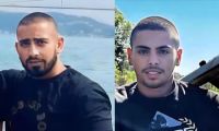 مقتل الشقيقين سامر وسامح طه من جلجولية بعد تعرضهما لاطلاق النار في مدينة حيفا