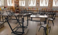 اولياء الامور المركزية في جلجولية تعلن الاضراب الشامل المدارس