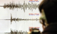 زلزال بقوة 7.4 درجات يضرب قبالة ساحل السلفادور