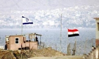 مصر تحاكم مصريين وإسرائيليين بتهمة التجسس لصالح الموساد