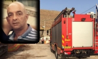 مصرع عامل عربي في حادث عمل قضاء المروج