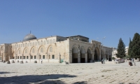 إغلاق مؤسستين في الناصرة والقدس بشبهة تمويل حركة حماس