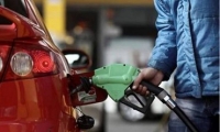 انخفاض كبير على أسعار الوقود مطلع 2016