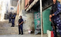 احتجاجات عنيفة بعد مقتل حلاوة في نابلس