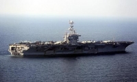 قوات ايرانية تحتجز سفينة شحن امريكية في الخليج