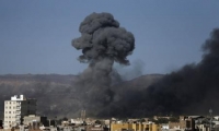 ضربات جوية بقيادة السعودية على صنعاء قبل ساعات من وقف إطلاق النار
