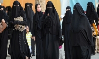 للمرة الأولى في السعودية: المرأة مرشحة وناخبة