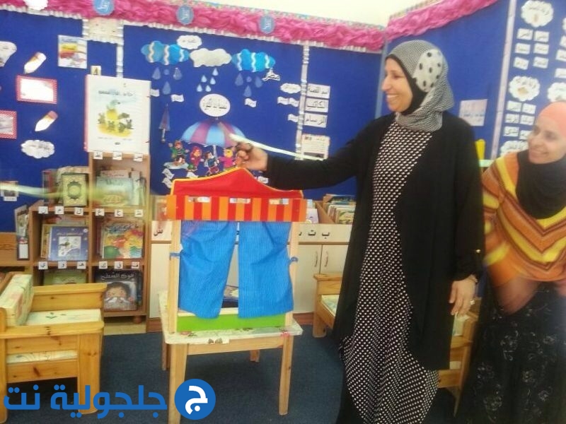 حفل افتتاح مكتبة صفيه في بستان الصداقة 