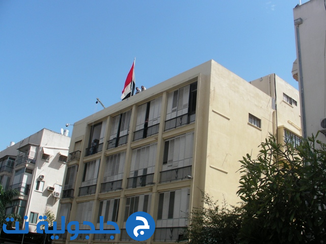 مؤسسة ميزان تنظم وقفة احتجاجية للمحامين العرب أمام السفارة المصرية في تل ابيب