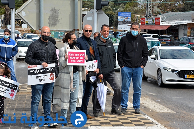 وقفة احتجاجية ضد العنف والجريمة للاسبوع الرابع على التوالي في جلجولية 