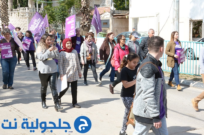 الحراك الشعبي ‌نقف‌ ‌معًا‌  ‌ينظم‌ ‌مسيرة‌ ‌احتجاجية‌ ‌ضد‌ ‌الترانسفير من كفار سابا حتى جلجولية 