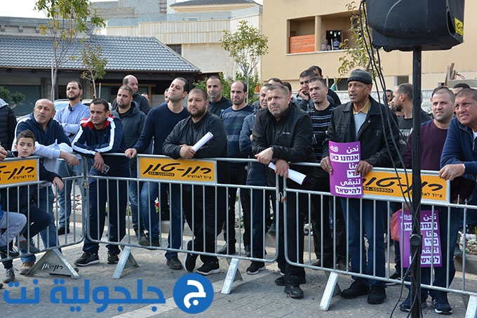 الحراك الشعبي ‌نقف‌ ‌معًا‌  ‌ينظم‌ ‌مسيرة‌ ‌احتجاجية‌ ‌ضد‌ ‌الترانسفير من كفار سابا حتى جلجولية 