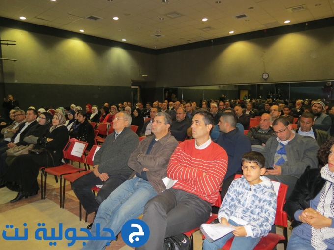 محاضرة قيمة للدكتور خالد عرار خلال مؤتمر عن التعليم في قلنسوة