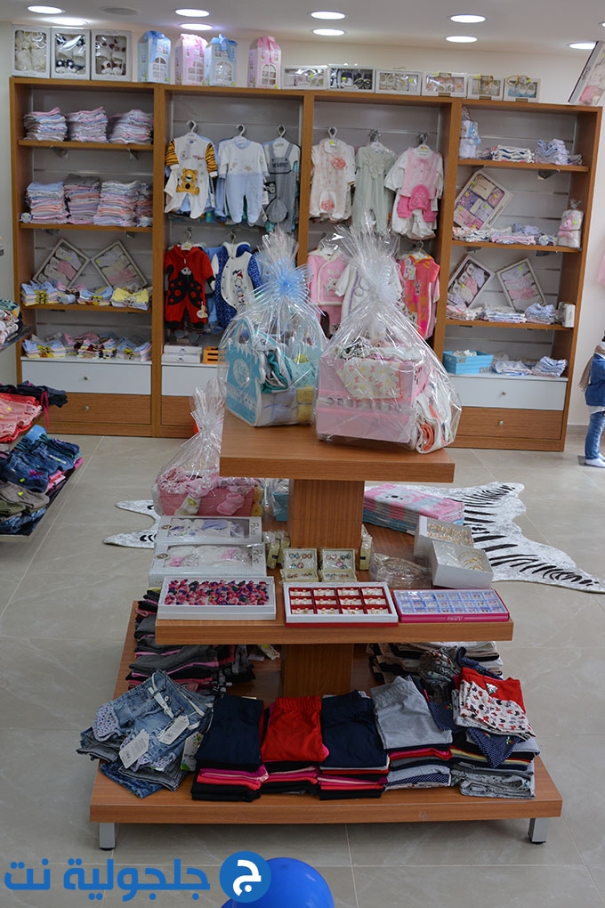 افتتاح محل KIDS ISLAND لملابس الاطفال في جلجولية 