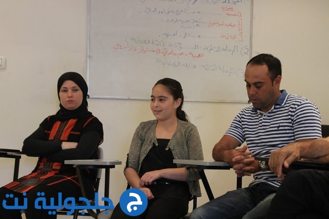 احتفال ختامي ضمن مساق لتطوير الكتابة الابداعية في اللغه العربيه برعاية  