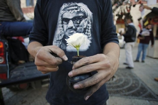 الذكرى الـ11 لرحيل القائد ياسر عرفات 